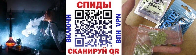 блэк спрут зеркало  Нарьян-Мар  БУТИРАТ бутандиол 