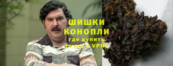 ALPHA PVP Баксан