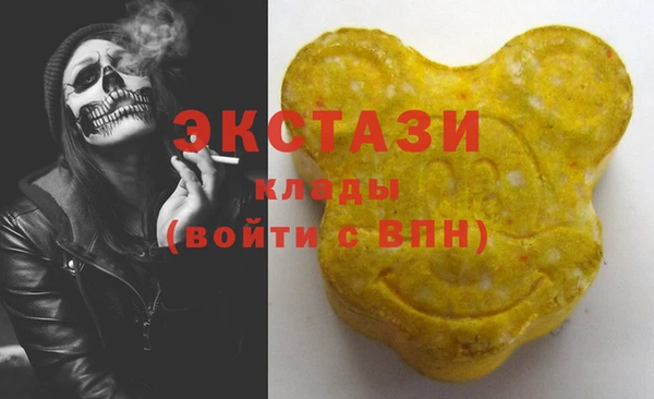 ALPHA PVP Баксан