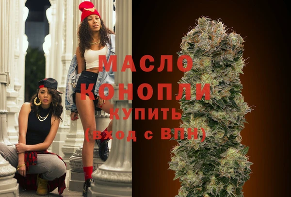 дурь Балабаново