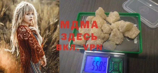 герыч Алексеевка