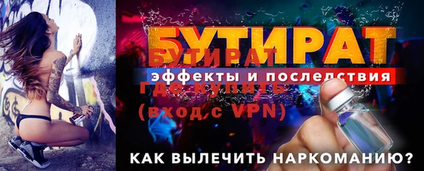 марки lsd Покачи