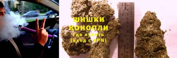 дурь Балабаново