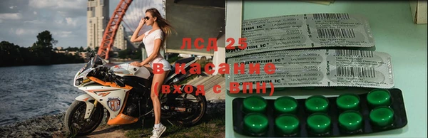 MDMA Алзамай