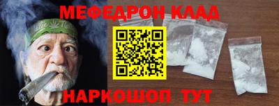 винт Владимир