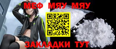 винт Владимир