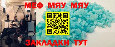 винт Владимир