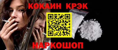 винт Владимир