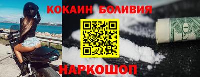 мефедрон мука Владикавказ