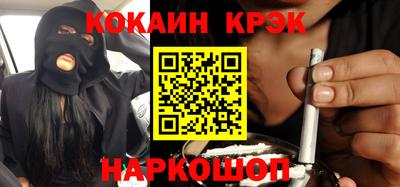 винт Владимир