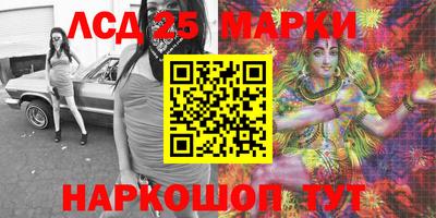 меф VHQ Владивосток