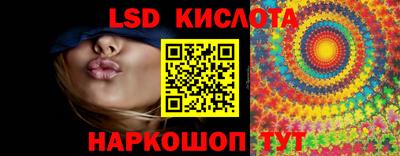 мефедрон мука Владикавказ