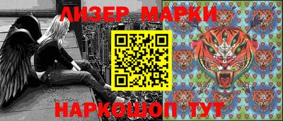 меф VHQ Владивосток