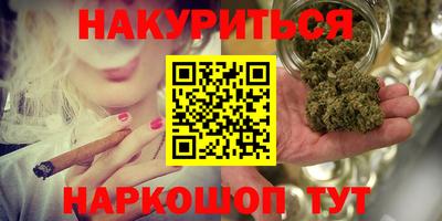 винт Владимир