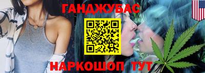 мефедрон мука Владикавказ