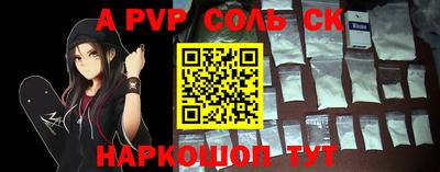 меф VHQ Владивосток