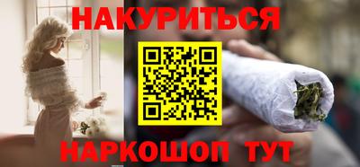 меф VHQ Владивосток