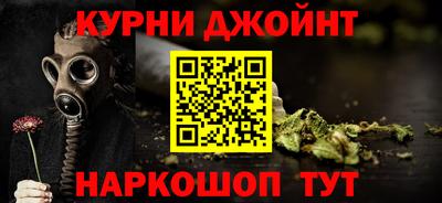 мефедрон мука Владикавказ