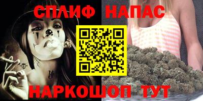 мефедрон мука Владикавказ