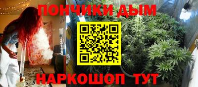 меф VHQ Владивосток