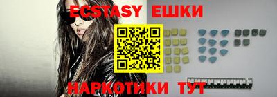 меф VHQ Владивосток