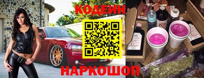 меф VHQ Владивосток