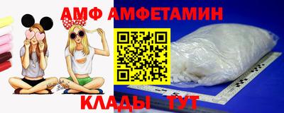 винт Владимир