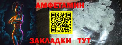мефедрон мука Владикавказ