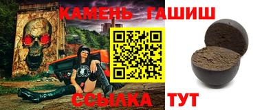 меф VHQ Владивосток