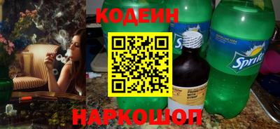 мефедрон мука Владикавказ