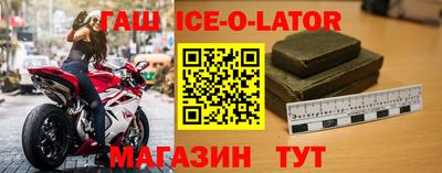меф VHQ Владивосток