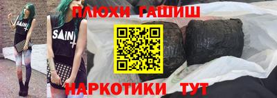 винт Владимир