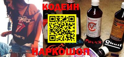 меф VHQ Владивосток