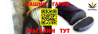 винт Владимир