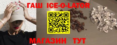 мефедрон мука Владикавказ