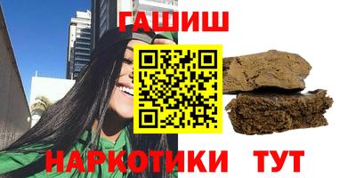 меф VHQ Владивосток