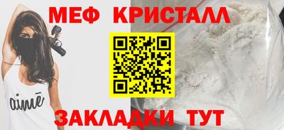 винт Владимир