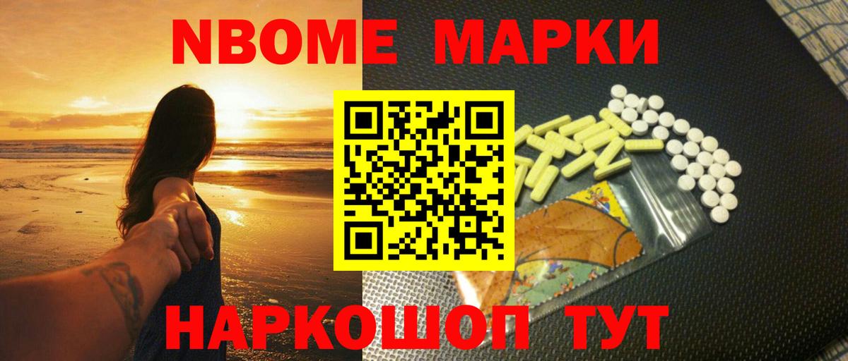 LSD-25 экстази кислота Нарьян-Мар